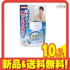 Item thumbnail for item 00bea267-340f-4805-abf5-fd0bd59cdb44