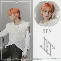 【中古】シール・ステッカー 川尻蓮(JO1) シートステッカー 「CD BE CLASSIC 初回限定盤B」 封入特典