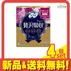 Item thumbnail for item 03b36877-69f7-4254-b5a9-b66d538f75f9