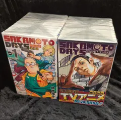 【全巻透明カバー付き】SAKAMOTO DAYS 全巻まとめ売り サカモトデイズ 全巻セット（1-23巻 最新刊） | 八文字屋OnlineStore