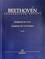 2025年最新】ベートーヴェン:交響曲第9番ニ短調 (Beethoven