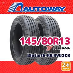㉔⑫145/80R13 中古タイヤ 4本とバルブ付き - メルカリ