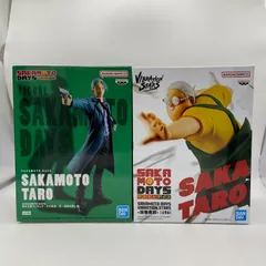 未開封　SAKAMOTODAYS　サカモトデイズ　２点セット　坂本太郎　フィギュアｰその店長、元・伝説の殺し屋ｰ　　VIBRATION STARS　-坂本太郎ｰ　プライズ　フィギュア　バンダイ　バンダイナムコ　バンプレスト