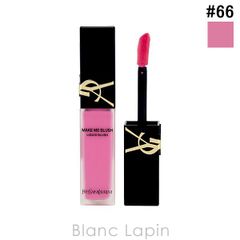 YSL 口紅 ルージュピュールクチュールN8 Number_i リップバーム - メルカリ