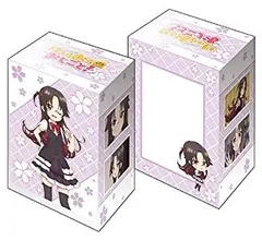 Amazon.co.jp: りゅうおうのおしごと 夜叉神天衣 スリーブ