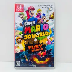 【飾磨店】 中古 | 任天堂 ゲームソフト スーパーマリオ３Ｄワールド＋フューリーワールド Nintendo Switch アクション 2021年製 HAC-P-AUZPA 【646】