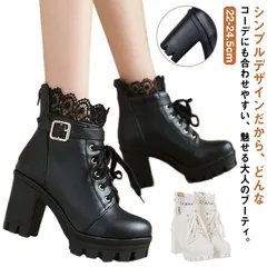 ショートブーツ レディース コスプレシューズ レース付き 黒 白 PU ショート丈 ハイヒール レースアップブーツ おしゃれ 無地 歩きやすい 通勤 通学 大きいサイズ xzjhfgb#
