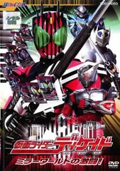 2025年最新】門矢士 ジャケットの人気アイテム - メルカリ 2025年最新】門矢士 ジャケットの人気アイテム - メルカリ