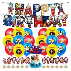 【新着商品】人気漫画&ゲームキャラクター アニメ ウルトラマン 誕生日飾り付け ガーランド ウルトラマン 風船 ケーキ装飾 風船 パーティー お祝い ウルトラマン パーティー 装飾 飾り 男の子 女の子 誕生日 兼用