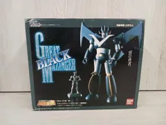 【美品】 超合金魂 グレートマジンガー GX-02 フィギュア バンダイ 超合金魂 GX-02R グレートマジンガー(Tokyo Limited)【TNT限定