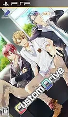 【中古】(未使用･未開封品)Custom Drive (カスタムドライブ) - PSP