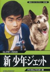 Amazon.co.jp: ビバリーヒルズ・コップ スペシャル