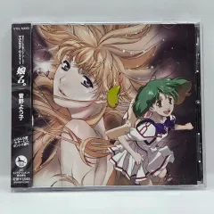 OST マクロス F フロンティア （ 820 ）