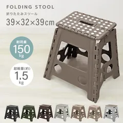 びっくりな瞬間的お値下げ❣️シノワズリなチェア腰掛けにスツール