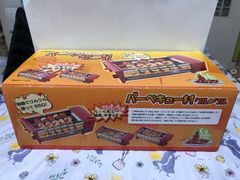 三ツ谷電機　自動回転式卓上BBQコンロ　バーベキュー村クルクル【中古・未使用品】