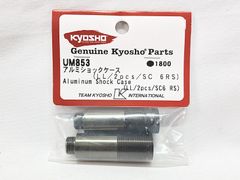 京商　Kyosho　ラジコンパーツ　UM853　アルミショックケース ( LL / 2pcs / SC 6RS )　RCパーツ　★S