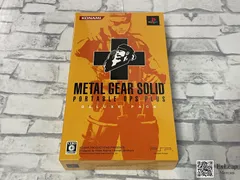 METAL GEAR SOLID PORTABLE OPS+ DXパック PlayStation Portable