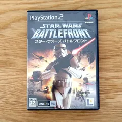 【PS2】STAR WARS BATTLEFRONT