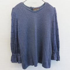 snc サイトウトヨコ 斉藤都世子 セットアップ 緑 ツーピース