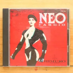 2025年最新】氷室京介 neo fascioの人気アイテム - メルカリ