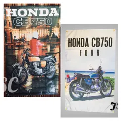 2025年最新】CB750 K1の人気アイテム - メルカリ