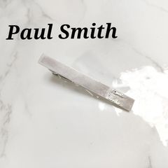 希少　シルバー925製　ポールスミス　Paul Smith　マットシルバー　ネクタイピン　ロゴ