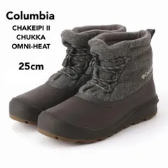 Columbia チャケイピ2 チャッカ オムニヒート スノー ブーツ 25cm ★ ◆■
