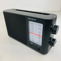 SONY ラジオ　ソニー ポータブルラジオ ICF506米 国仕様乾電池駆動可 Amazon.co.jp: ソニー ポータブルラジオ ICF-506 : FM/AM/ワイド