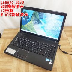 NEC LAVIE NS700/D i7-6500U メモリ8GB AC付き - メルカリ