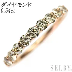 K18PG ダイヤモンド リング 0.54ct ハーフエタニティ