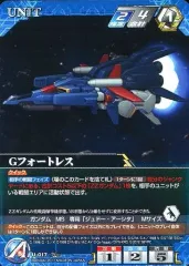 カードスリーブ スパロボ大戦Vクルセイド キュベレイMark-Ⅱ