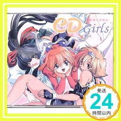 Item thumbnail for item 1631be30-d3d5-4699-80da-8d97604d1712