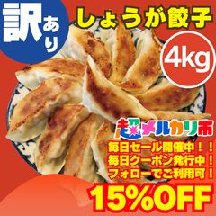のサムネイル