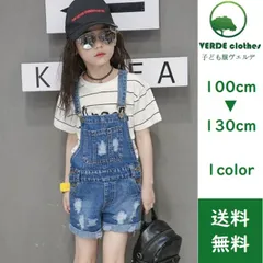 オーバーオール ショートパンツ ダメージ デニム 100-130 韓国子供服