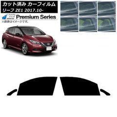 ISUZU 117クーペ 取扱説明書、パンフレット3種 - メルカリ
