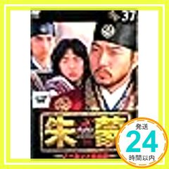 Item thumbnail for item 435cf346-9f68-4736-8853-2b4bd74d999c