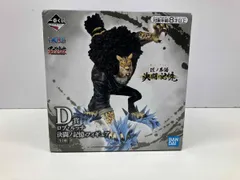  未開封品 現状品 D賞 ロブ･ルッチ 覚醒フォルム MASTERLISE EXPIECE 一番くじ ワンピｰス 未来島エッグヘッド ワンピｰス