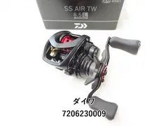 DAIWA - 日曜日まで限定値下げ　美品　ダイワss air　人気モデルレフトハンドル　8、1 ダイワ SS AIR 8.1L (左ハンドル) [送料無料]