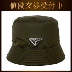 Aランクプラダ 帽子 バケットハット カーキ テスート RN98339 Mサイズ 美品