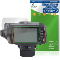 2025年最新】サンワプロポの人気アイテム - メルカリ