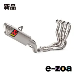 2025年最新】gsx-r1000 アクラポビッチの人気アイテム - メルカリ