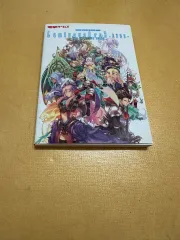 任天堂 DS ルミナス 弧 3 目 もっと 完了しました ガイド 出品