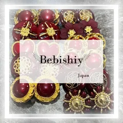 Bebishiy ボタンアソート 手染めボタン ボタンまとめ売り ボタン足 ハンドメイドパーツ ハンドメイド資材 資材まとめ売り 9