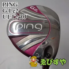 2023年最新】ping g25 3Wの人気アイテム - メルカリ