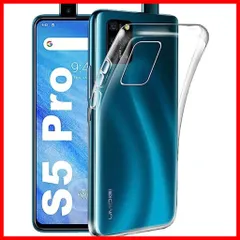 希少！！】 Pro S5 UMIDIGI オーシャンブルー 未使用 中華スマホ 携帯