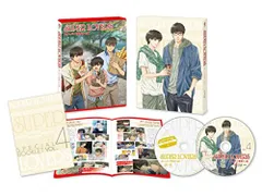 2023年最新】super lovers 特典の人気アイテム - メルカリ