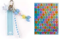 【中古】雑貨 シナモロール かわいくカスタマイズ キーホルダー 「サンリオキャラクターズ」