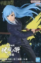 【中古】フィギュア 三輪霞 「呪術廻戦」 呪祓ノ術-三輪霞-