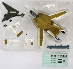 2025年最新】1/144 マクロスの人気アイテム - メルカリ