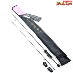 2025年最新】宵姫 華弐の人気アイテム - メルカリ